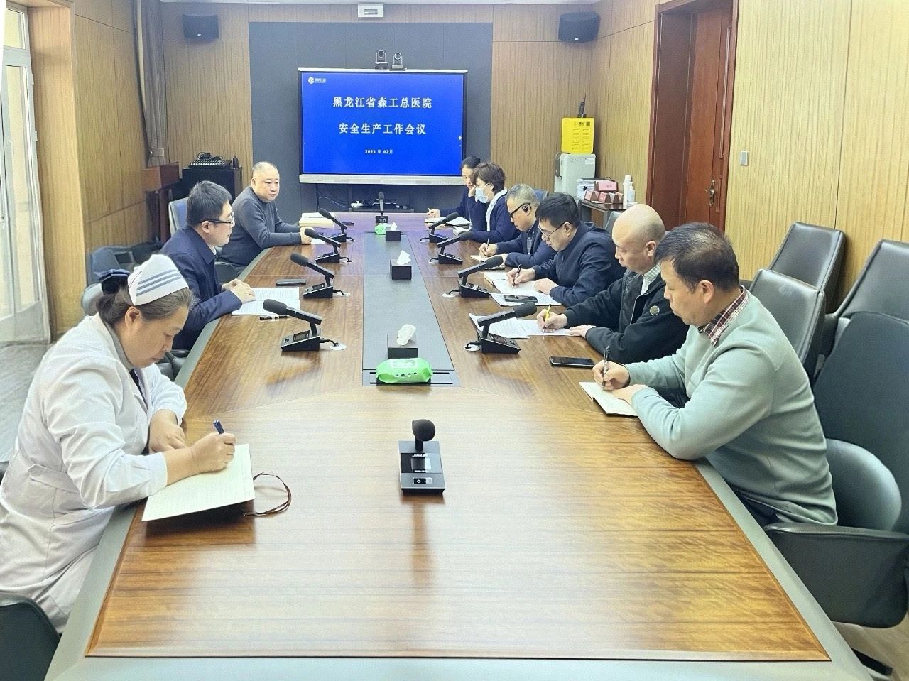 黑龙江省森工总医院召开安全生产工作会议