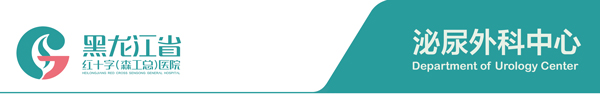 泌尿科宣传板_02.jpg