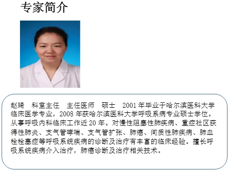 1585270265319014.jpg 搜狗截图20年03月27日0850_1.jpg