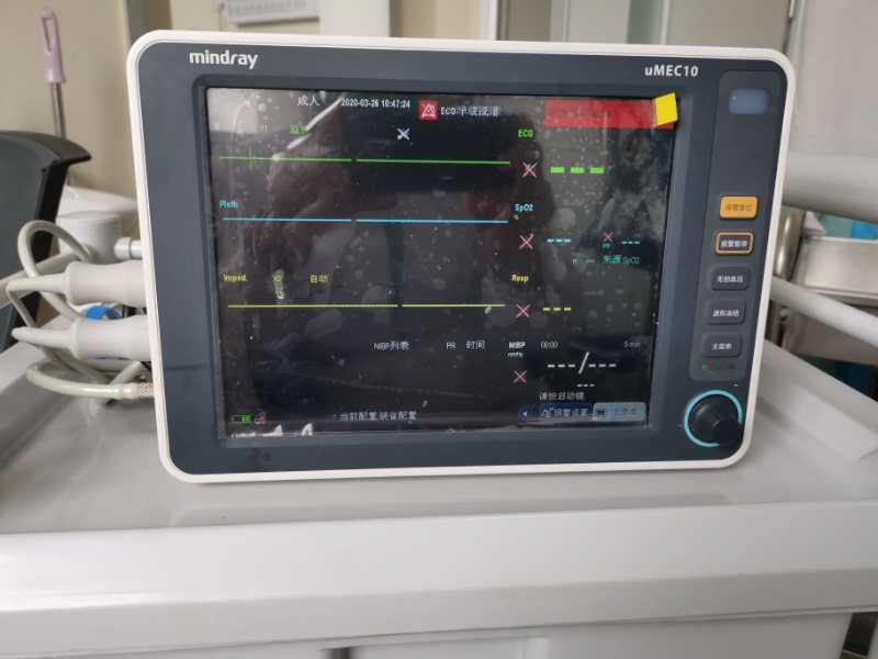 1585271150656847.jpg 微信图片_20200327085804.jpg