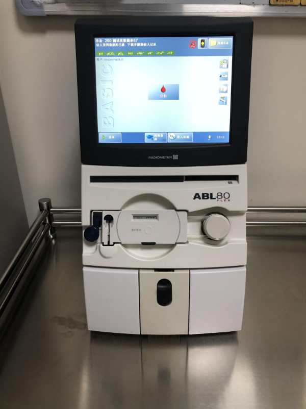 1585271188799961.jpg 微信图片_20200327085838.jpg