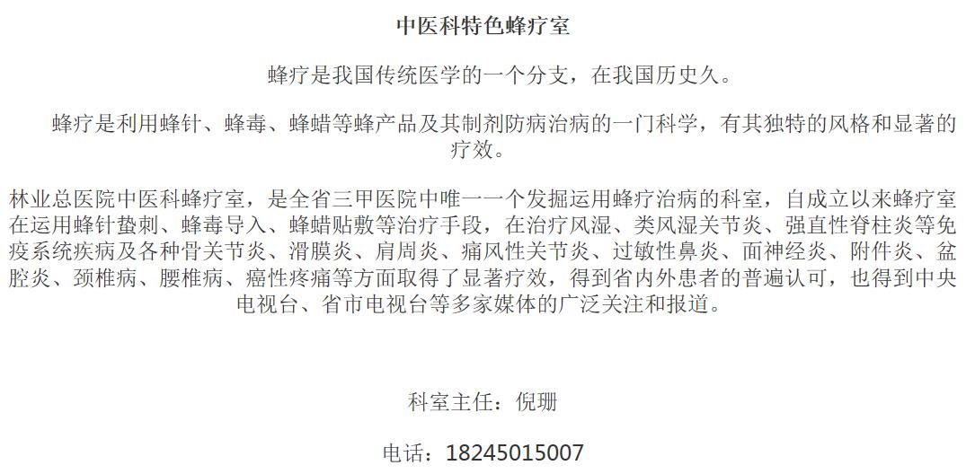 搜狗截图21年03月03日1449_4.jpg