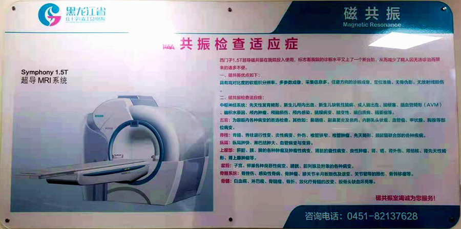 1617161795344971.jpg 微信图片_20210331111340_副本_副本.jpg