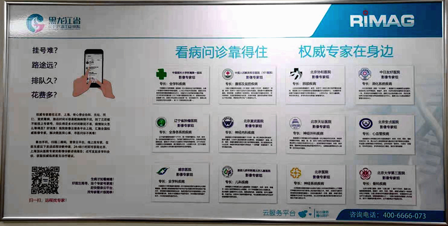 1617161806391488.jpg 微信图片_20210331111344_副本_副本.jpg